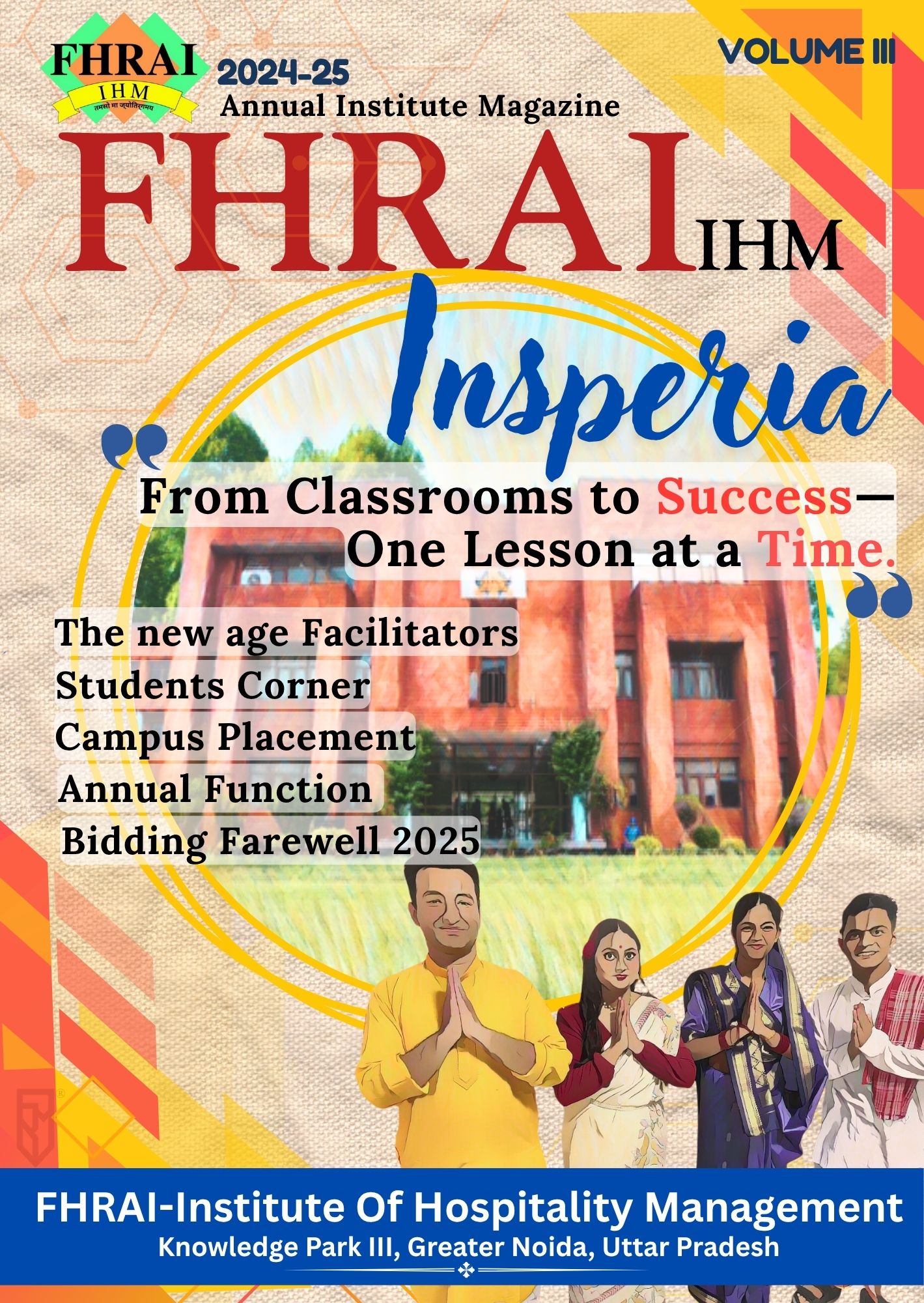 FHRAI Magazine